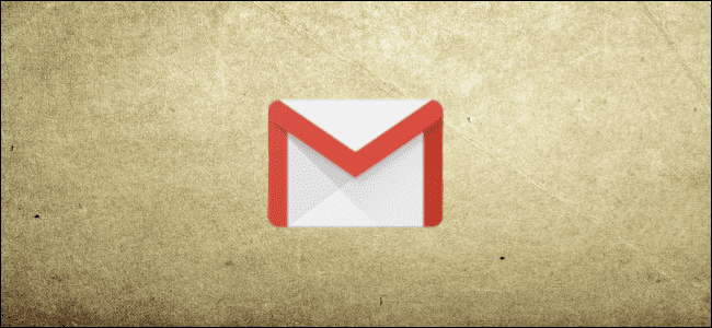 Como Mover Automaticamente As Mensagens Do Gmail Para Uma Guia Diferente