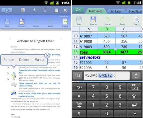 king_office_android