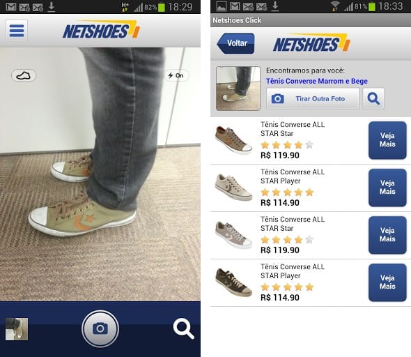 netshoes android 1