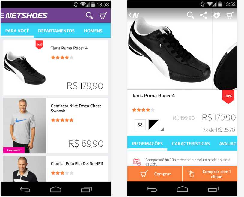 netshoes android 1