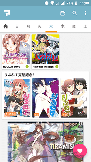 mangabox