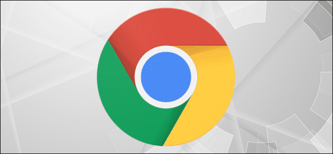 Como salvar guias do Google Chrome para mais tarde 1 xstock lede google chrome variant 2 1.png.pagespeed.gpjpjwpjwsjsrjrprwricpmd.ic .vq0Cd2NYcj 1