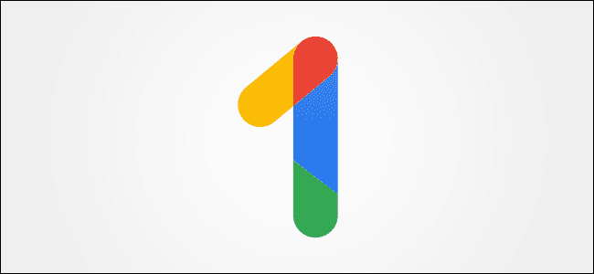 google one logo 1