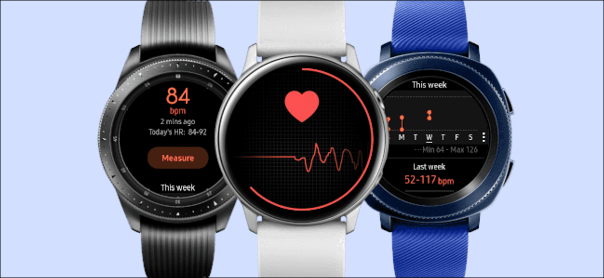 samsung heart rate app