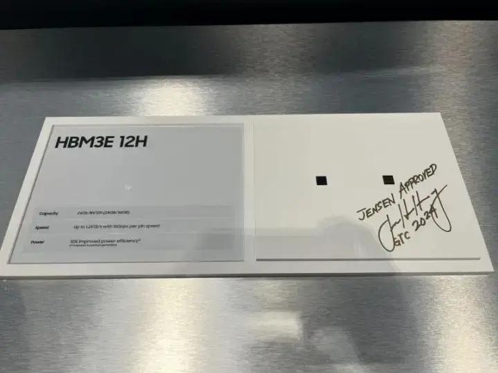 Jensen Huang aposta na HBM3E Samsung e promete sucesso iminente 1 HBM3E Samsung.